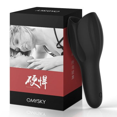 Private Fun Hard Male MasturbAtion Training Device