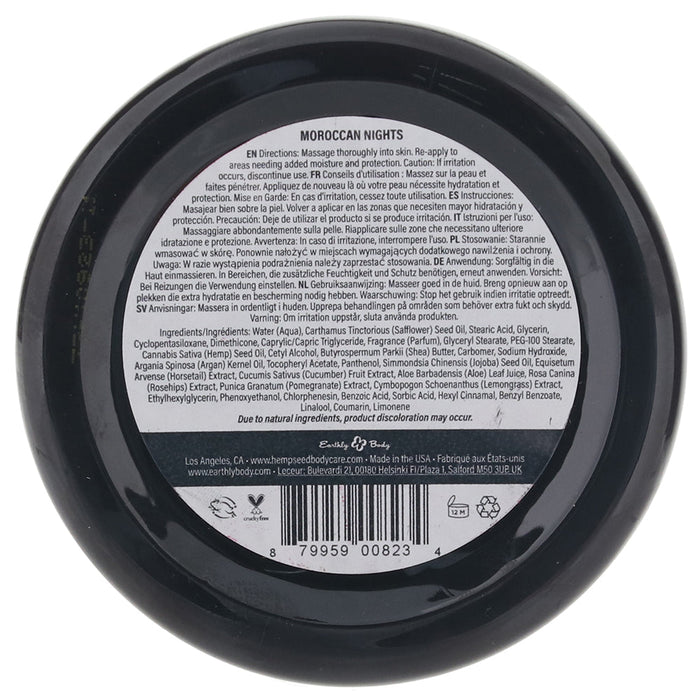 Hemp Seed Skin Butter 8oz/227g in Moroccan Nights