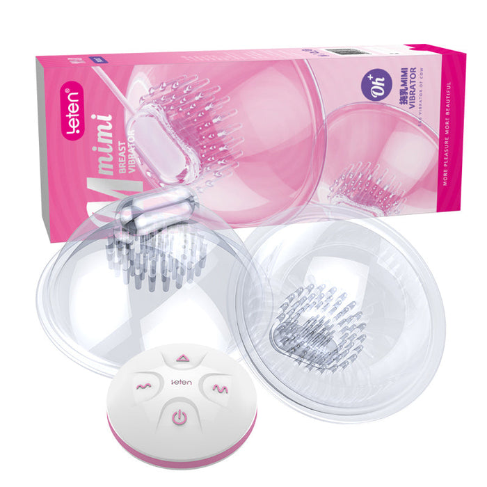 GALAKU Breast Massager For Breast And Vaginal Suction