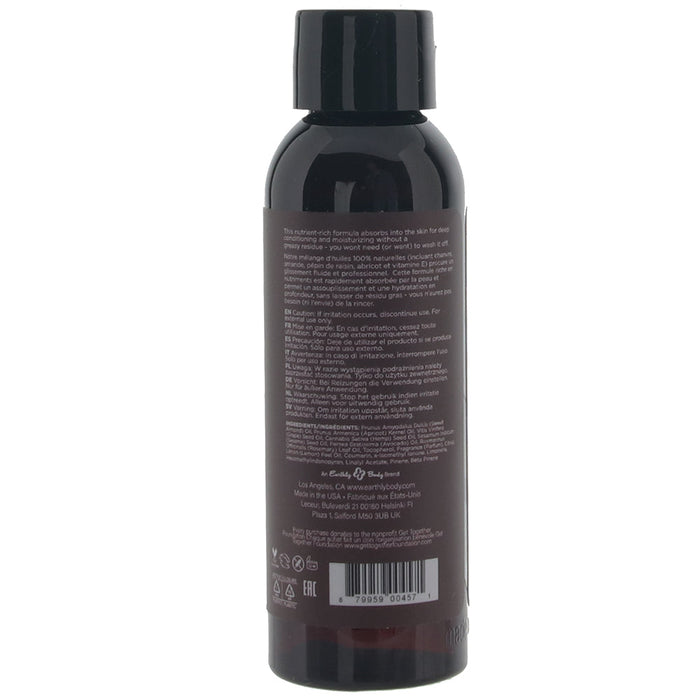 Hemp Seed Massage Oil 2oz/60ml in Skinny Dip