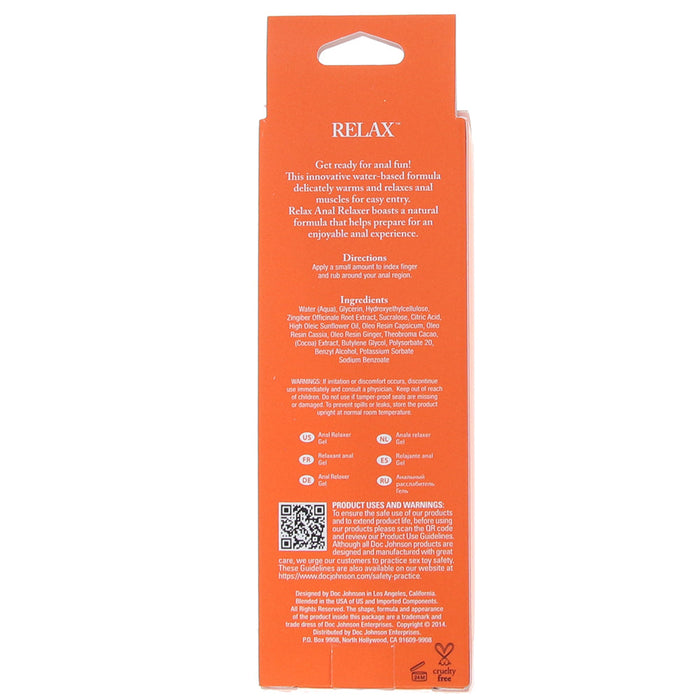 Relax Anal Relaxer in 2oz/56g